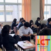 愛知県立一宮南高等学校探究情報部ICT教育