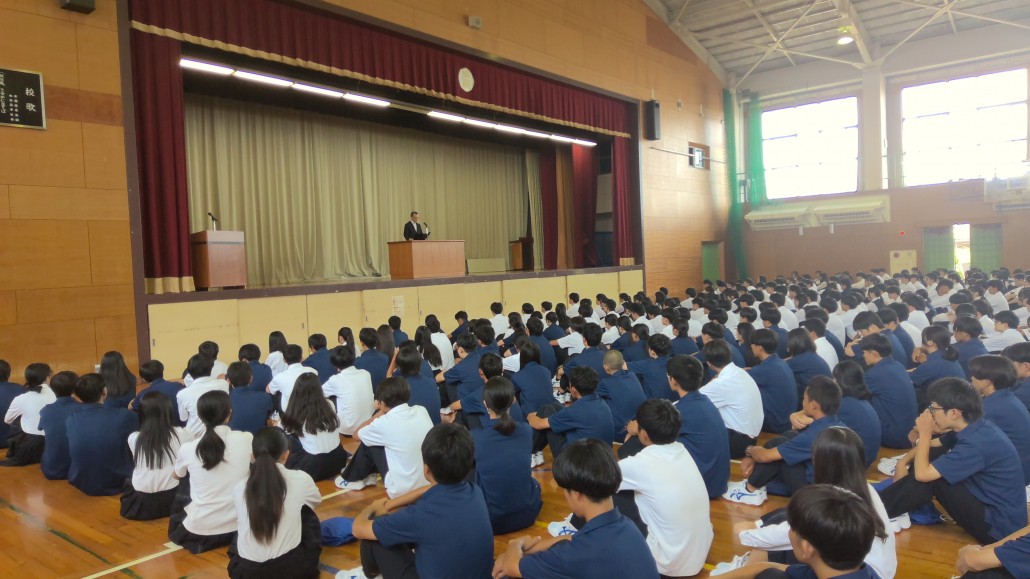 WIN_20250901_09_04_23_Pro