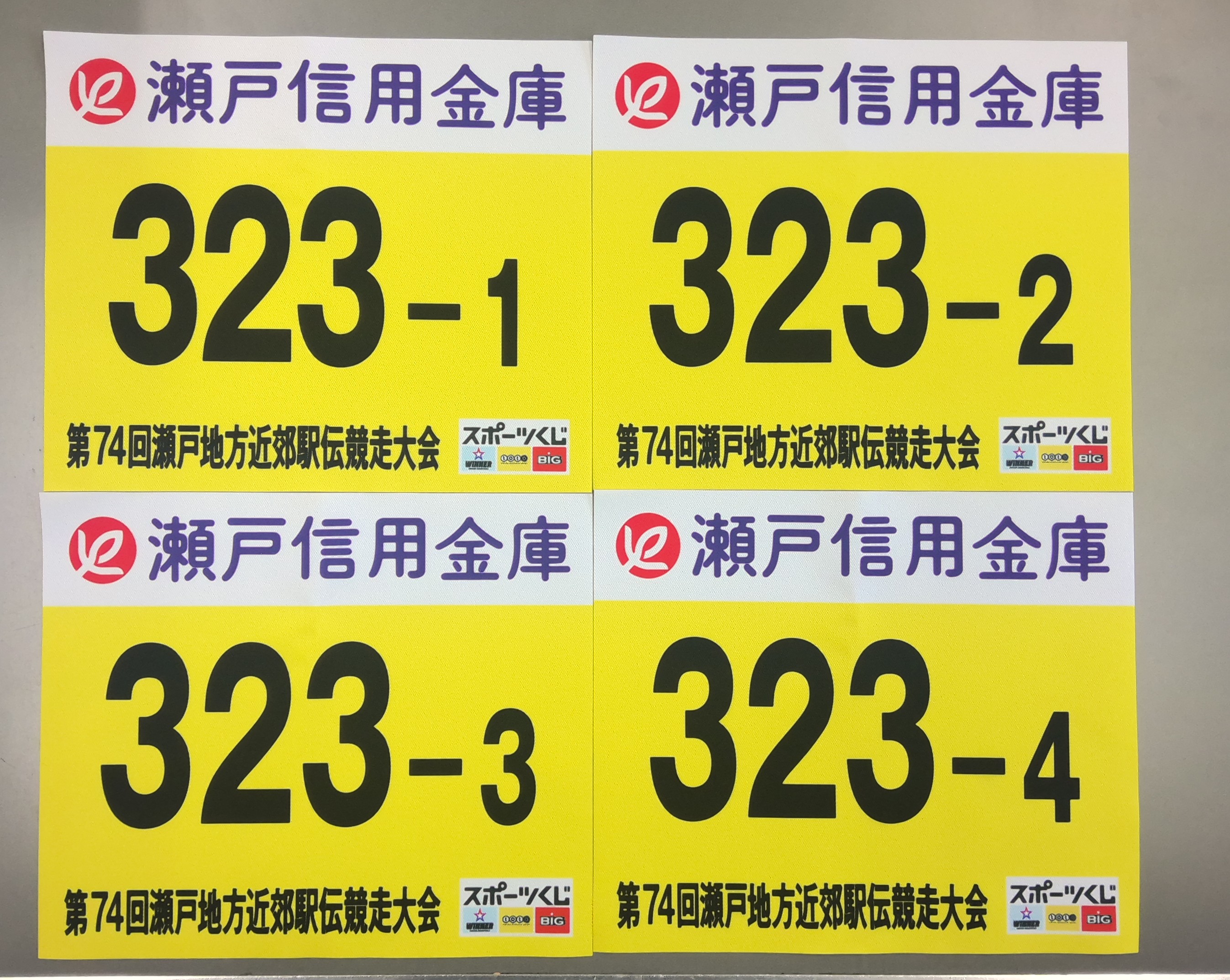 WIN_20251224_13_43_36_Pro